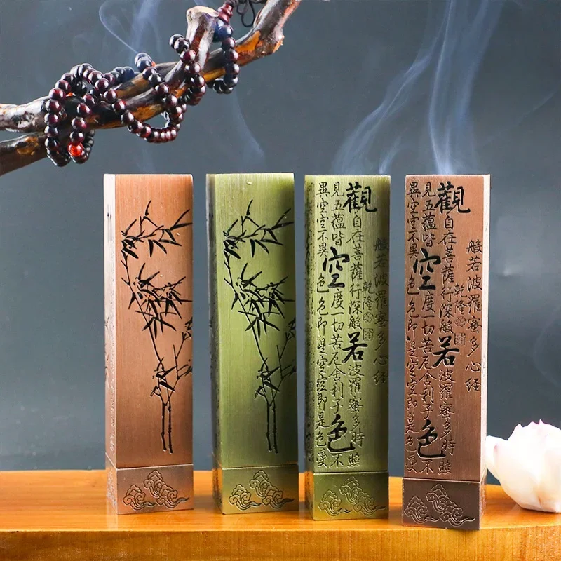 Home Fragrance Incense - Tea House Ornaments Buddhist Sutra Sandalwood