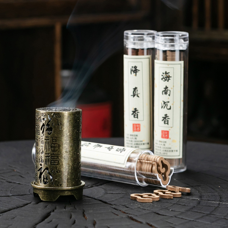 Home Fragrance Incense - Vertical Incense Burner Alloy Hollow Incense