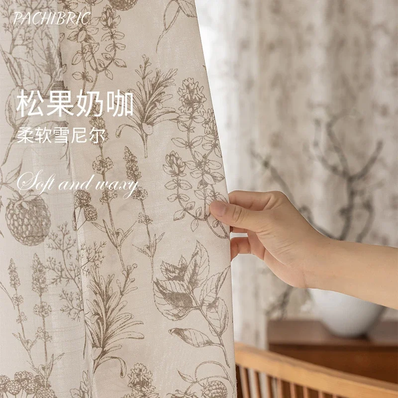 French Elegant Curtains for Be - Home Fragrance In French review and price