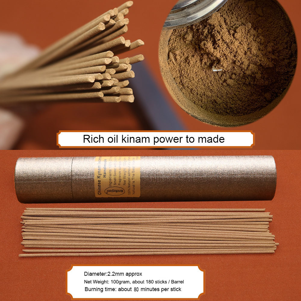Premium QiNan Oudh Incense Sti - Home Fragrance Incense review and price
