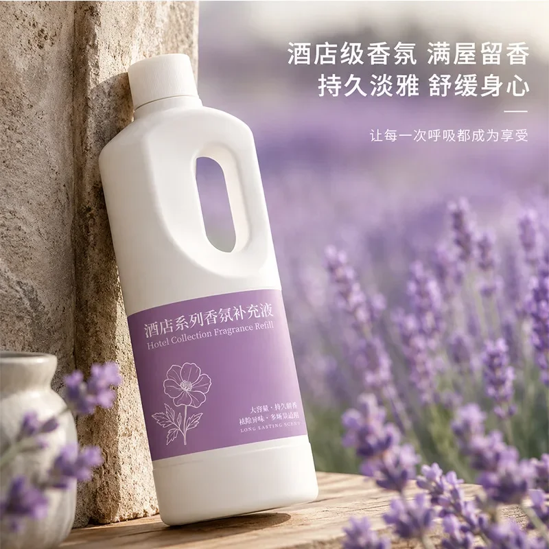 1000ML Star Hotel Aromatherapy - Home Fragrance Hotel Collection review and price