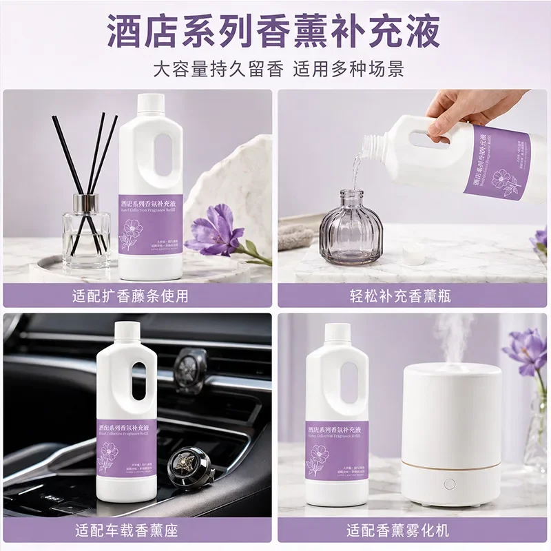 1000ML Star Hotel Aromatherapy - Home Fragrance Hotel Collection review and price