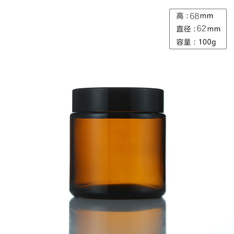6pc 100/250ml Amber Glass Cand - Amber Jar Candle review and price